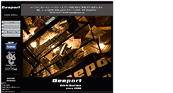 Desktop Screenshot of deeport.com